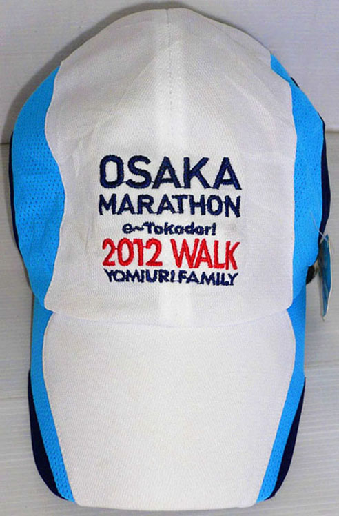 หมวกแก๊ป Mizino OSAKA MARATHON 2012