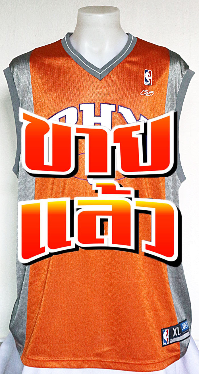 เสื้อบาสเกตบอล NBA Phoenix Suns ของ Stephon Marbury