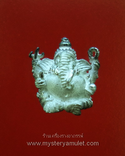 พระพิฆเณศวรลอยองค์จิ๋ว เนื้อสัมฤทธิ์ ชุบเงินพ่นทราย หลวงปู่หงษ์ วัดเพชรบุรี อ.ปราสาท จ.สุรินทร์