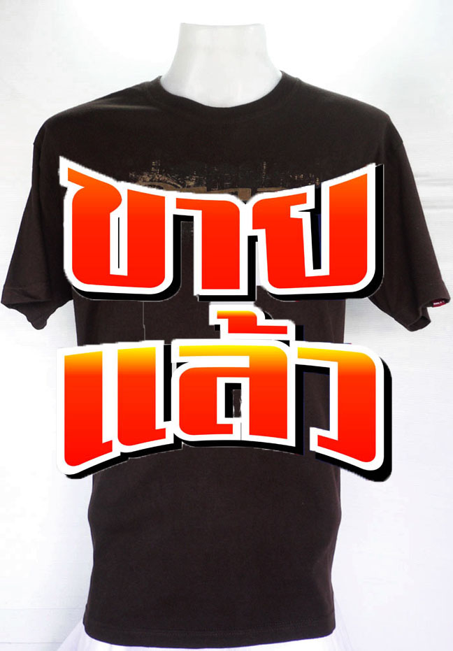 เสื้อยืด OAKLAY ไซส์ L รอบอก 42 นึ้ว
