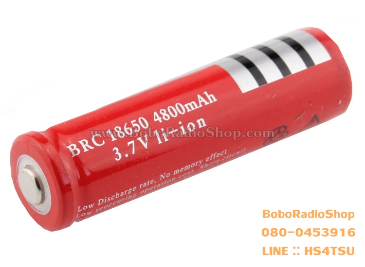 แบตเตอรี่ BRC 18650 4800Mah 3.7V Li-ion