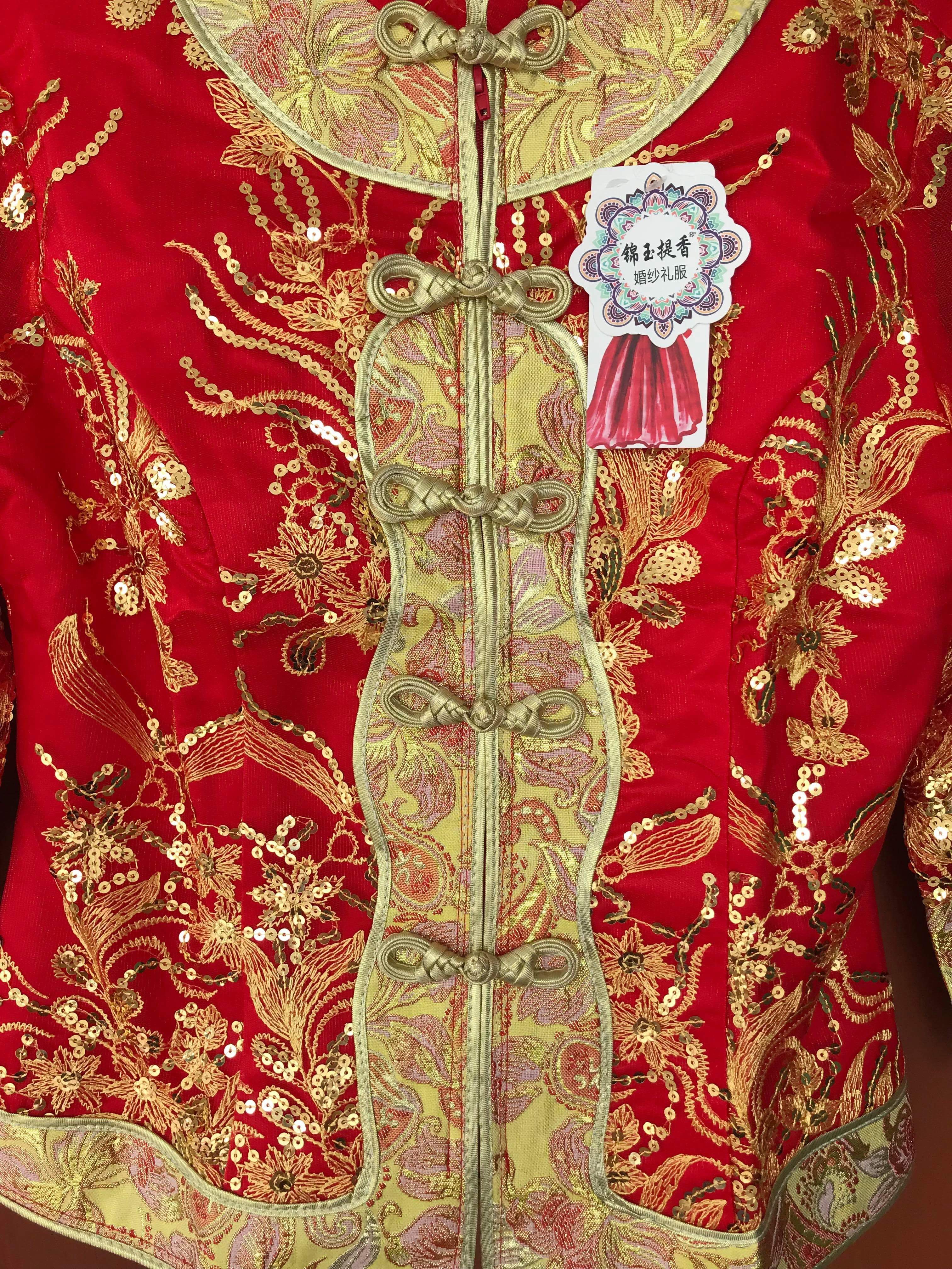 ชุดเจ้าสาวสีแดง รหัส VL 115สินค้าพร้อมส่ง