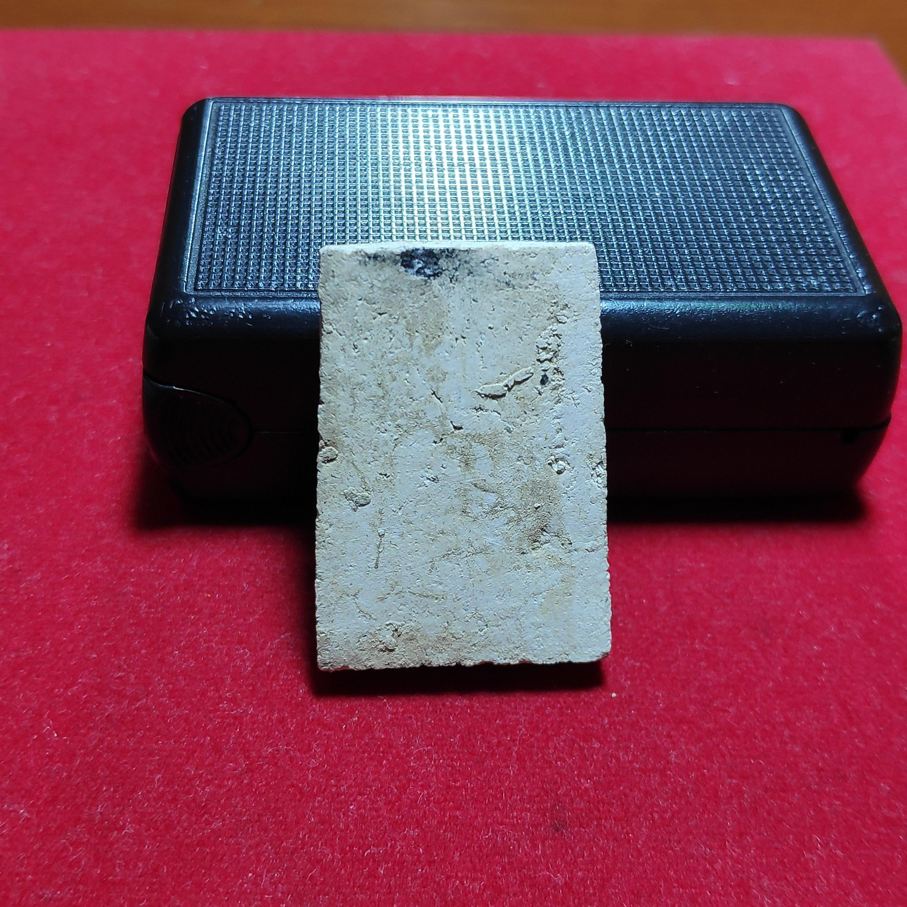 พระสมเด็จปรกโพธิ์หลวงปู่โต๊ะวัดประดู่ฉิมพลี