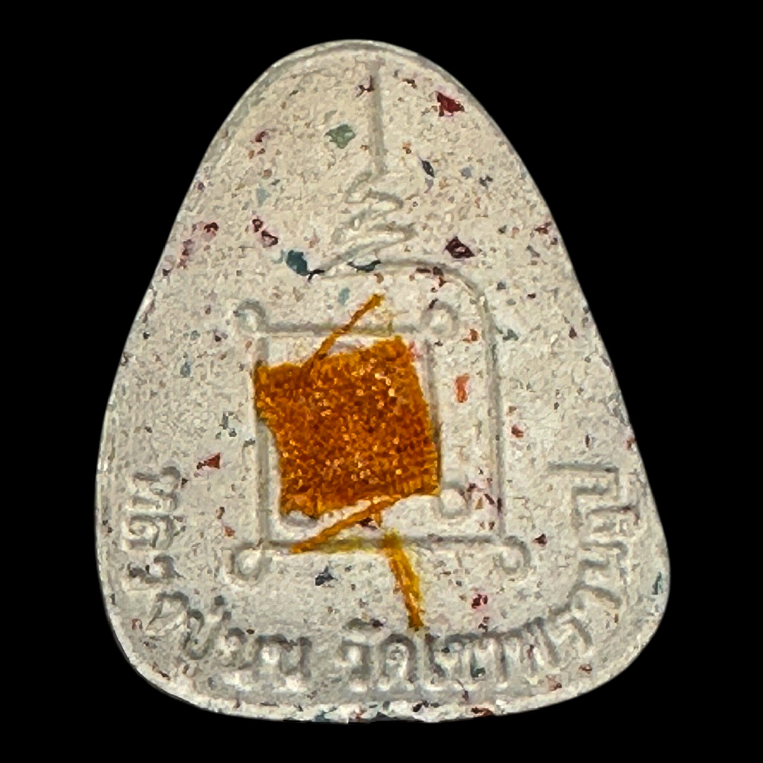 พระปิดตาปลดหนี้ ดวงดี เนื้อผงธูปสีขาว หลวงปู่นน จนฺทวิโร วัดเขาพรานธูป จ.ประจวบคีรีขันธ์