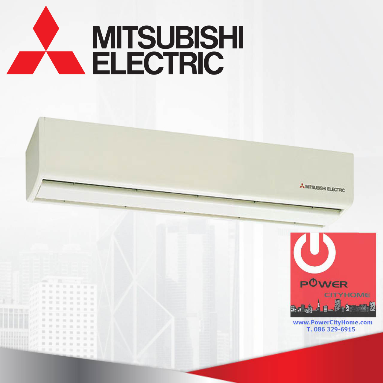 ม่านอากาศ Mitsubishi 120 ซม. แรงลม 2.5 ม. รุ่น GK-3012AS2-CE
