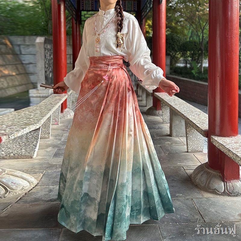 กระโปรงหม่าเมี่ยนยาว สีรุ้ง รหัส395