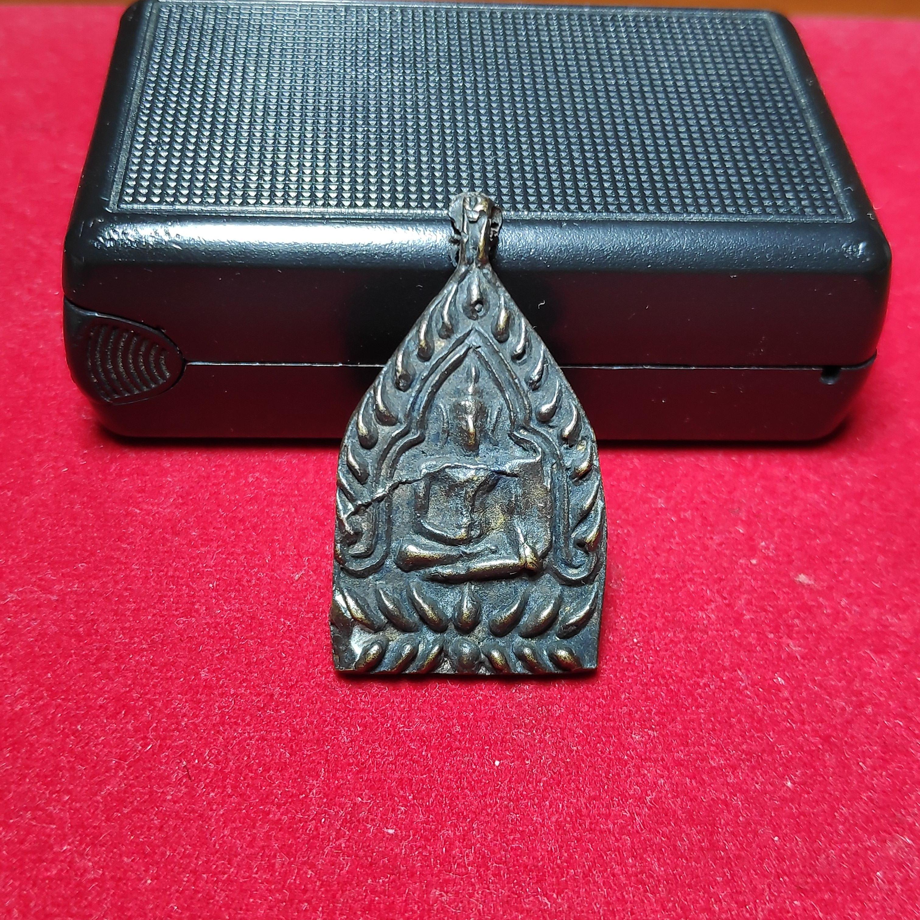 เหรียญหล่อเจ้าสัวหลวงพ่อยิดวัดหนองจอกปี2535