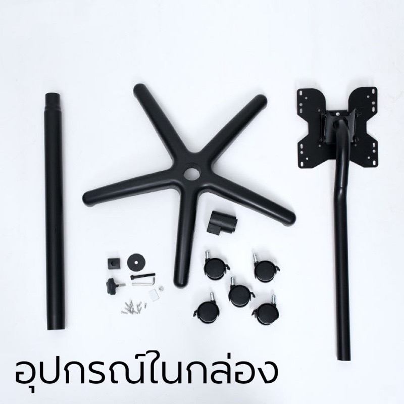 [GNN-1432]ขาตั้งจอคอม ขาตั้งจอทีวี