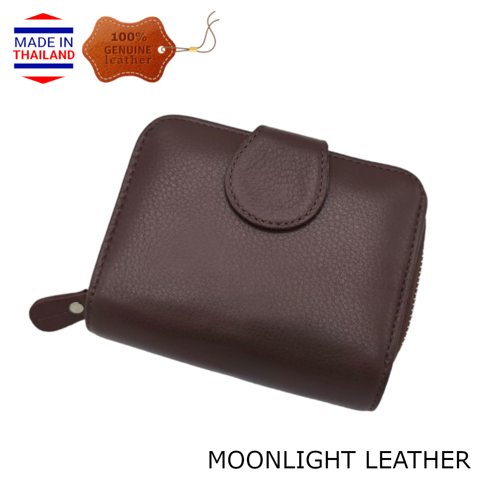 กระเป๋าสตางค์ผู้หญิง MOONLIGHT ใบสั้น ซิปรอบ สีน้ำตาลเข้ม ทำจากหนังวัวแท้แสนนุ่ม ทนทาน โดนน้ำได้ ไม่ลอก มีกล่องแบรนด์แท้