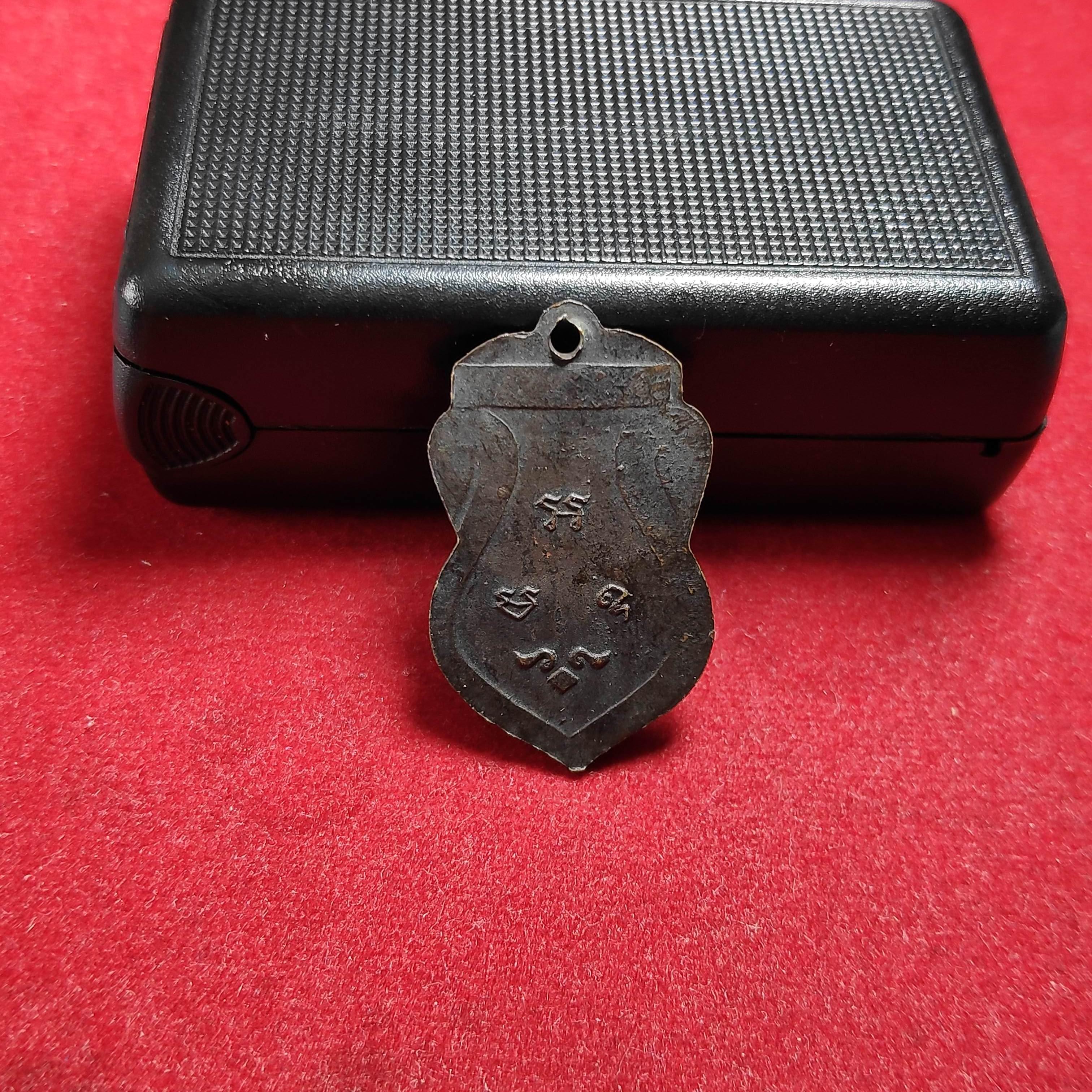 เหรียญเสมารุ่น3วัดพระปฐมเจดีย์ จ.นครปฐมปี2500