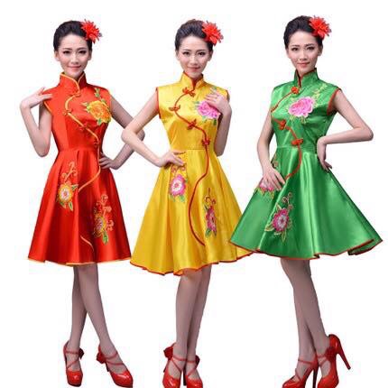 กี่เพ้าผู้หญิง สีเหลือง B46