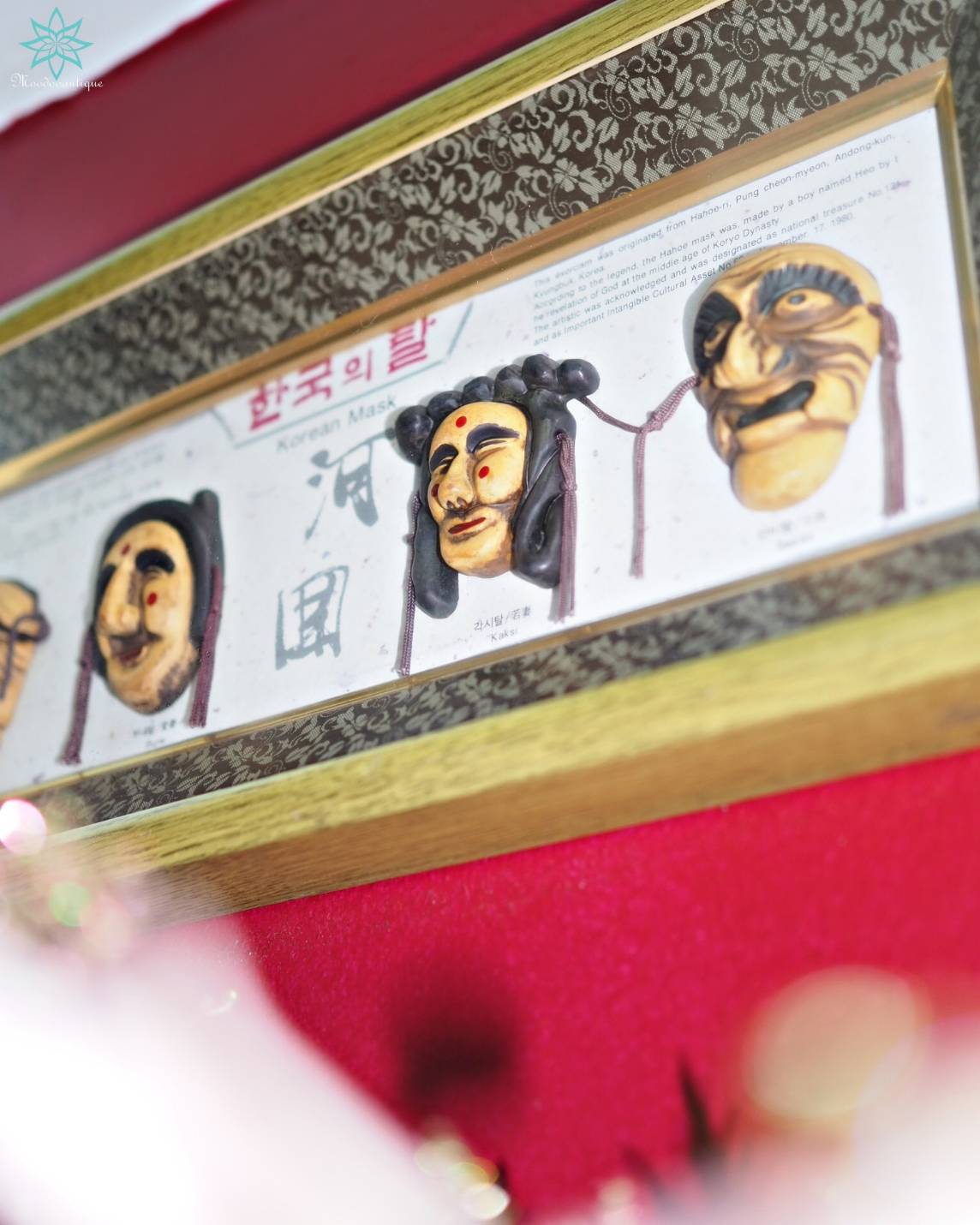 กรอบหน้ากากเกาหลี