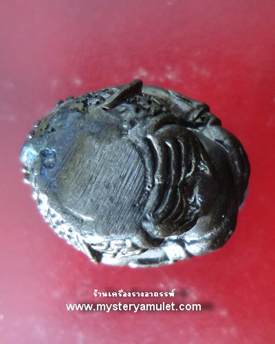 ลูกอมหนุมาน พิมพ์เล็ก เนื้อสัมฤทธิ์รมดำ หลวงปู่ช้าง สำนักสงฆ์หนองยายเม้า จ. นครราชสีมา