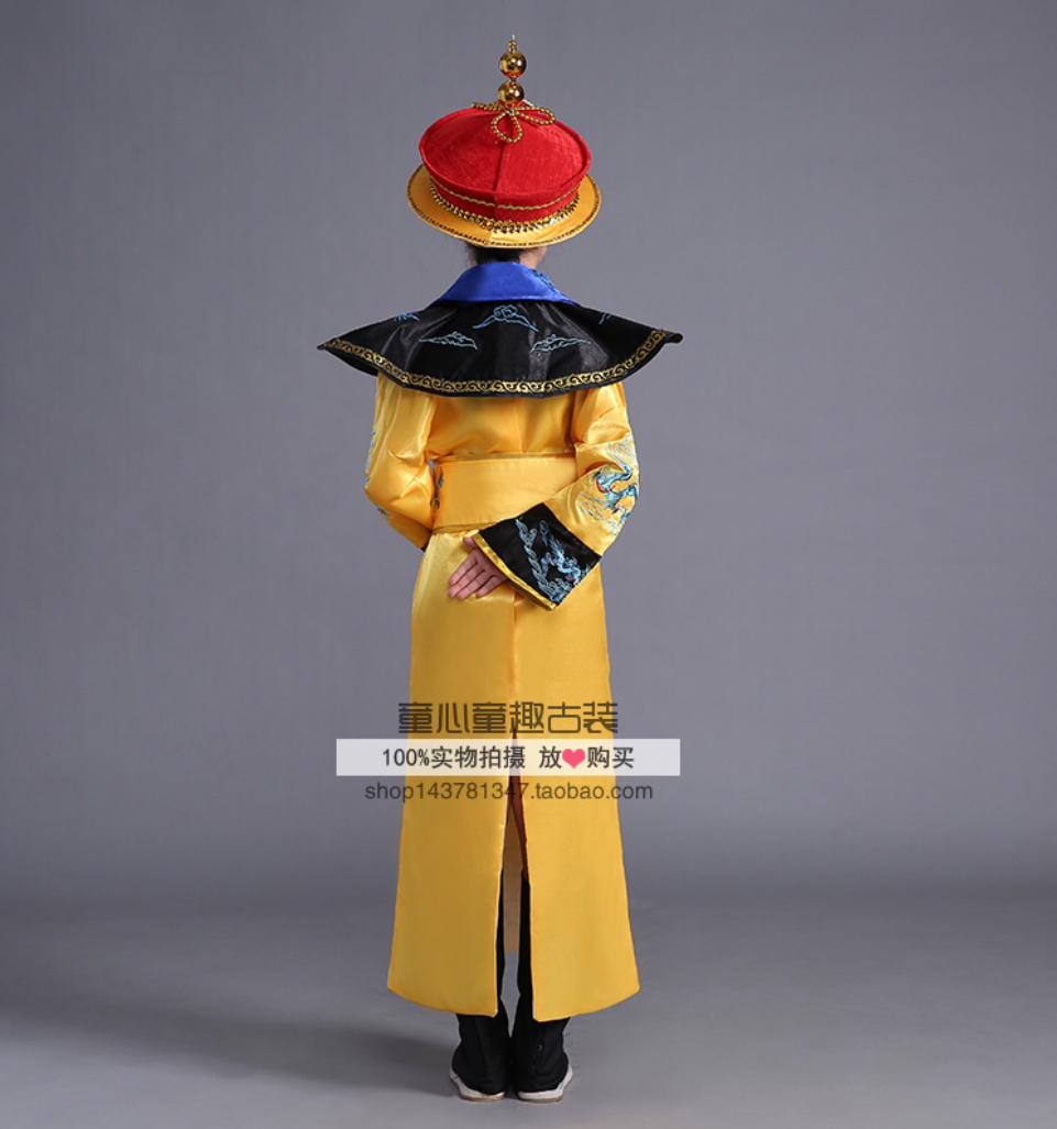 ชุดฮ่องเต้น้อย สีเหลืองลายปัก รหัสX135 สินค้าพร้อมส่ง