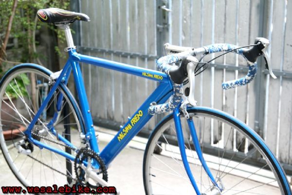 เสือหมอบ Nalsima Frend (miyata) ไซส์ L