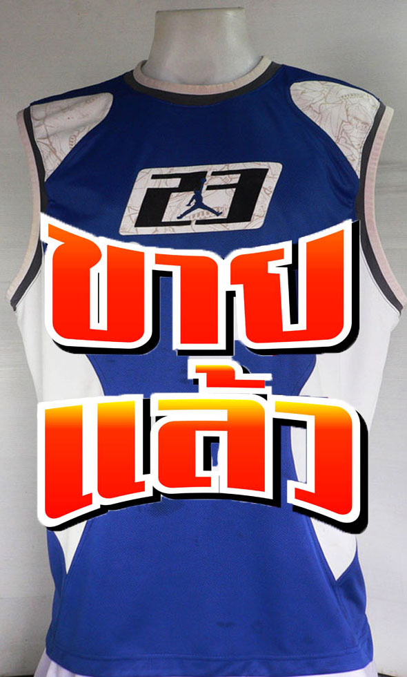เสื้อบาส JORDAN 23 สีน้ำเงิน ไซส์ XXL