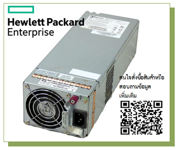 HP 595W, AC Power Supply,MSA 1040, MSA 2040, P2000 G3, P2000, AP843B, 592267-002, 592267-001, 7001540-J000