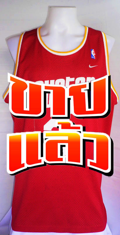 เสื้อบาสเกตบอล NBA Houston Rockets ของ Steve Francis