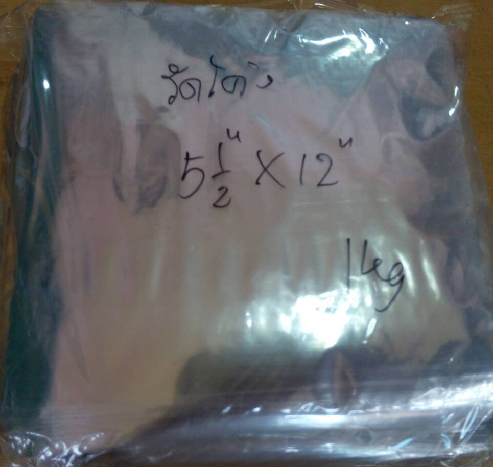 ฟิล์มหดรีดโค้ง ฟิล์มหดรีดตรง ฟิล์มหัวตัด ฟิล์มหัวโค้ง ฟิล์มหัวแหลม ฟิล์มหดหุ้มสิ่งของ shrink PVC