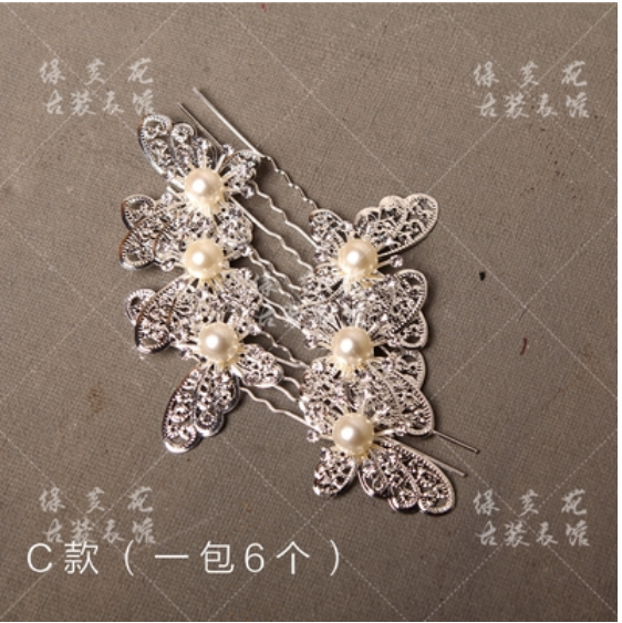 เครื่องประดับผมผีเสื้อมีมุกสีขาว