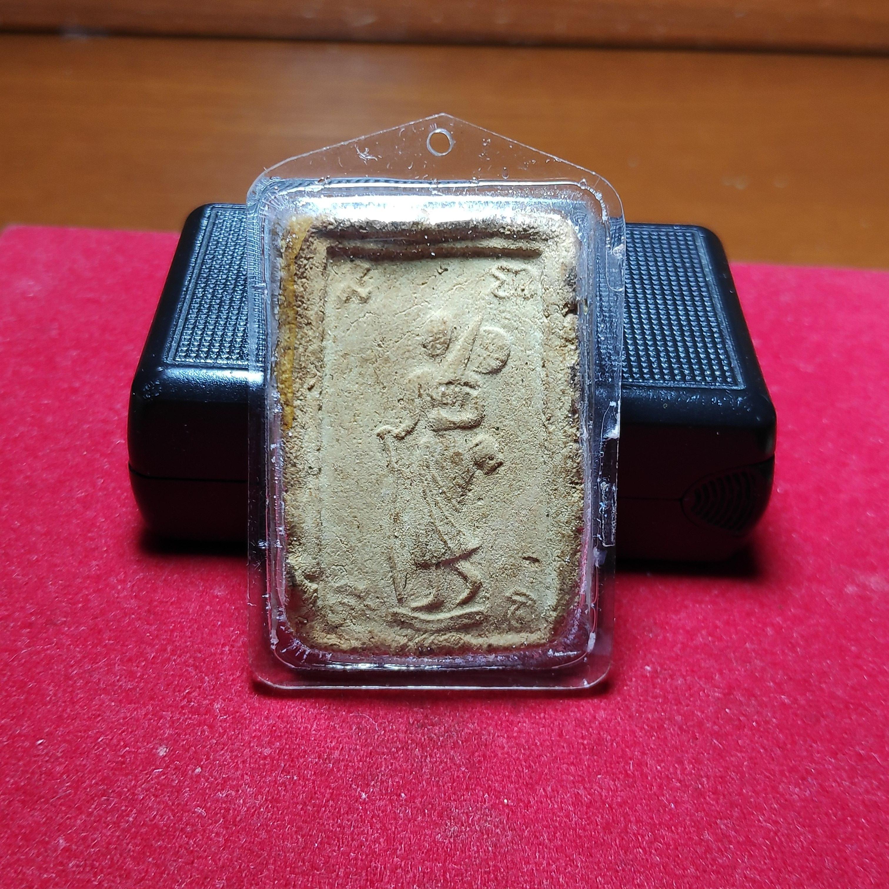 พระสมเด็จหลังสิวลีหลวงพ่อกวยพิมพ์เอวเล็กปี2515