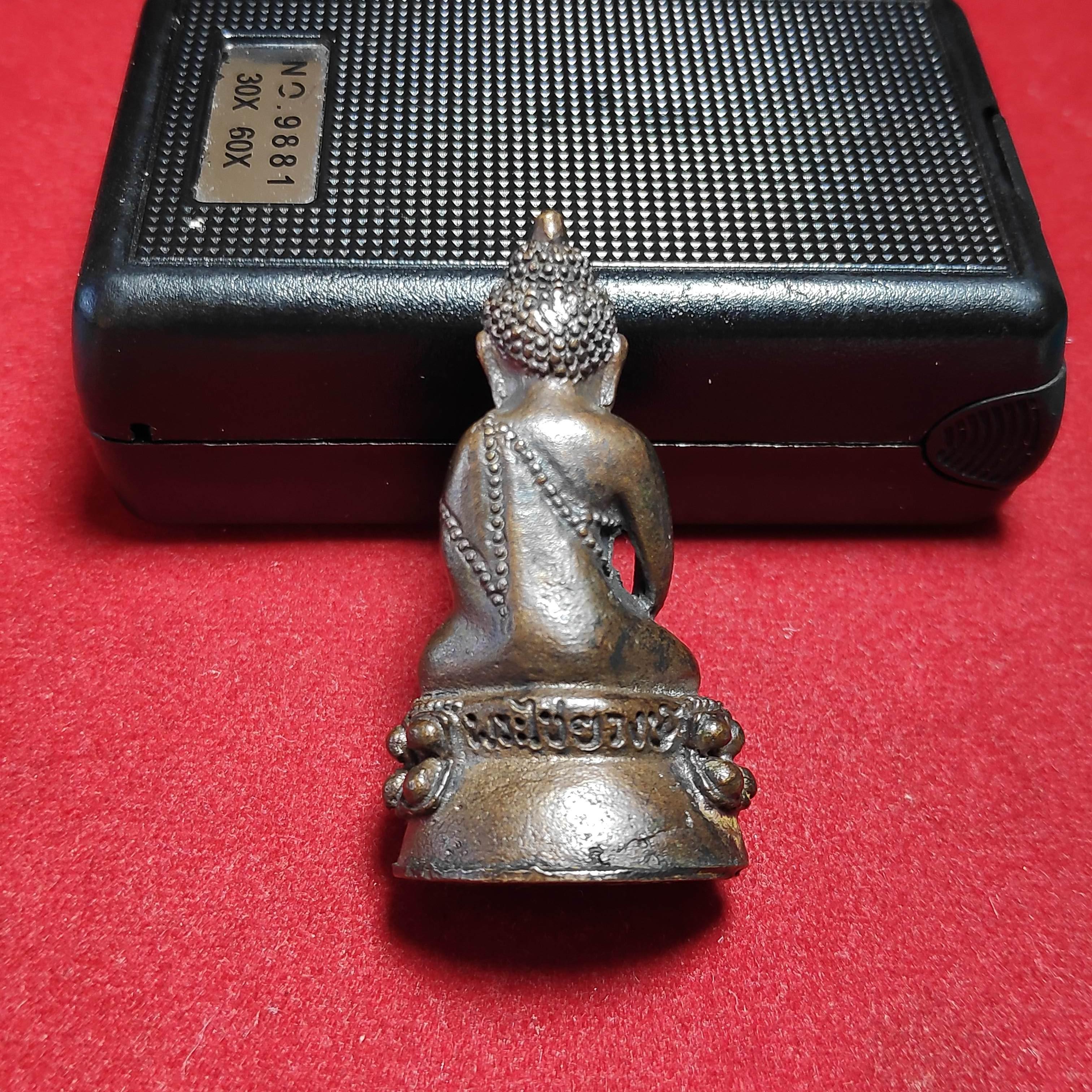 พระกริ่งไชยวงษ์ครูบาชัยวงษาวัดพระพุทธบาทห้วยต้ม