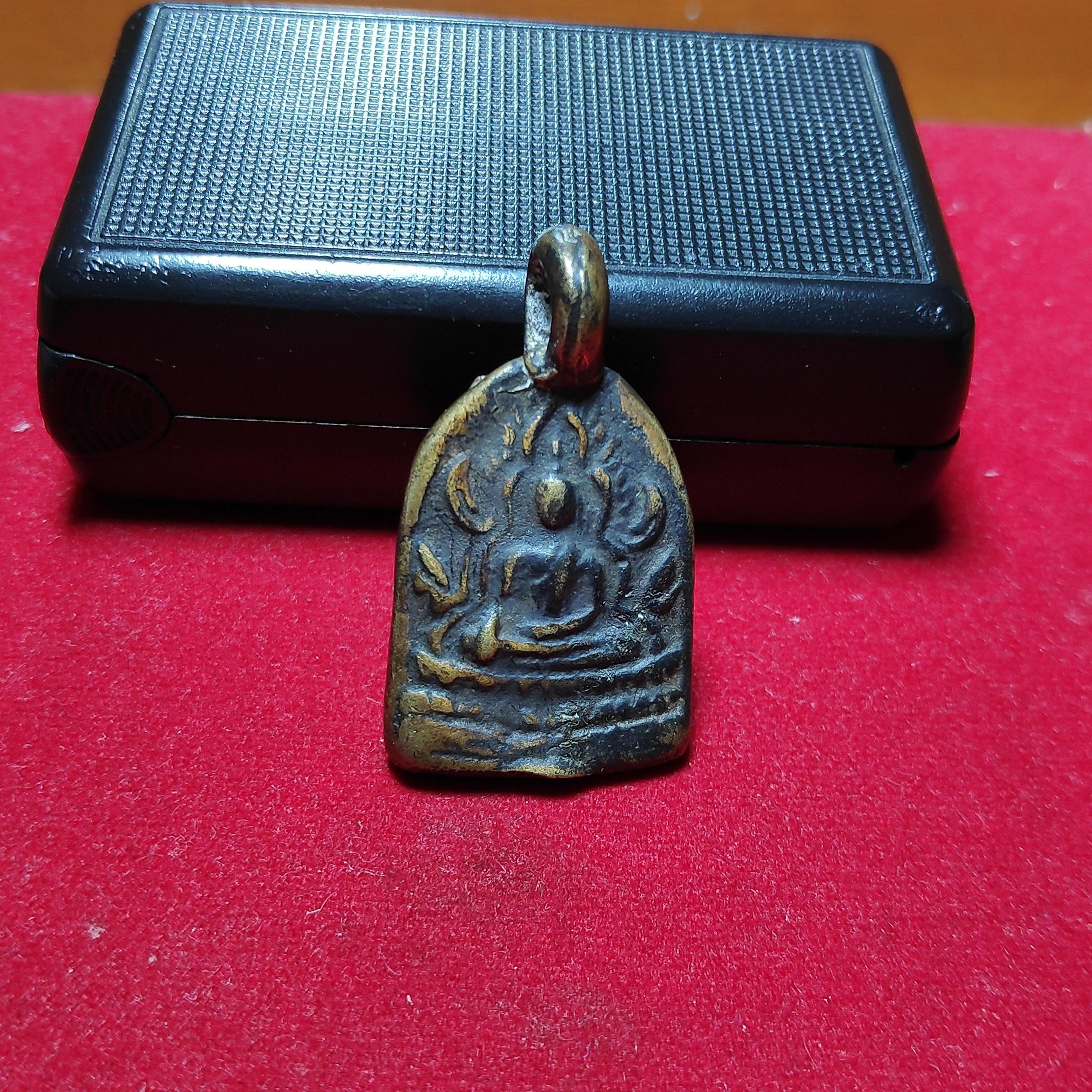 เหรียญหล่อพระพุทธชินราชหลวงพ่ออุยวัดบ้านกร่างปี2463