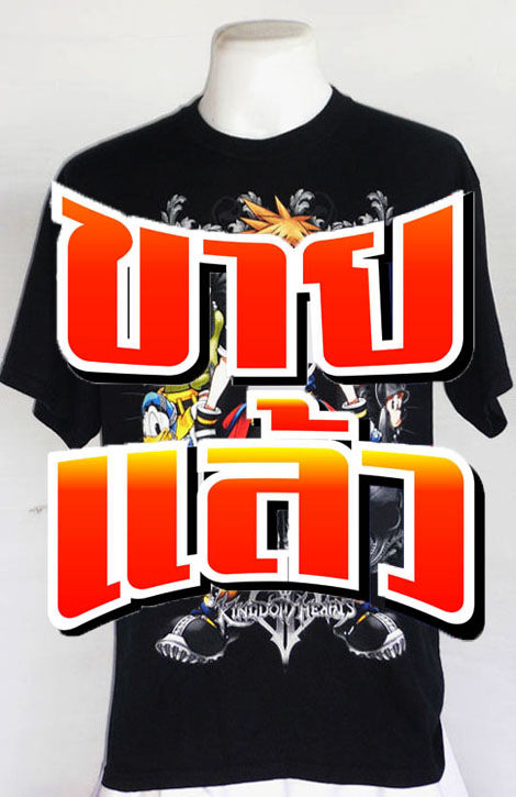 เสื้อยืด KINGDOM HEARTS ไซส์ L รอบอก 44 นึ้ว