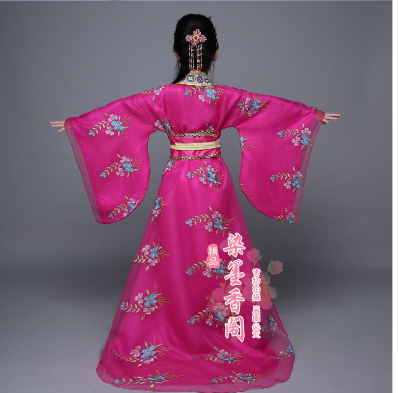 ชุดเจ้าหญิง สีชมพู . รหัส PIN 135สินค้าพร้อมส่ง