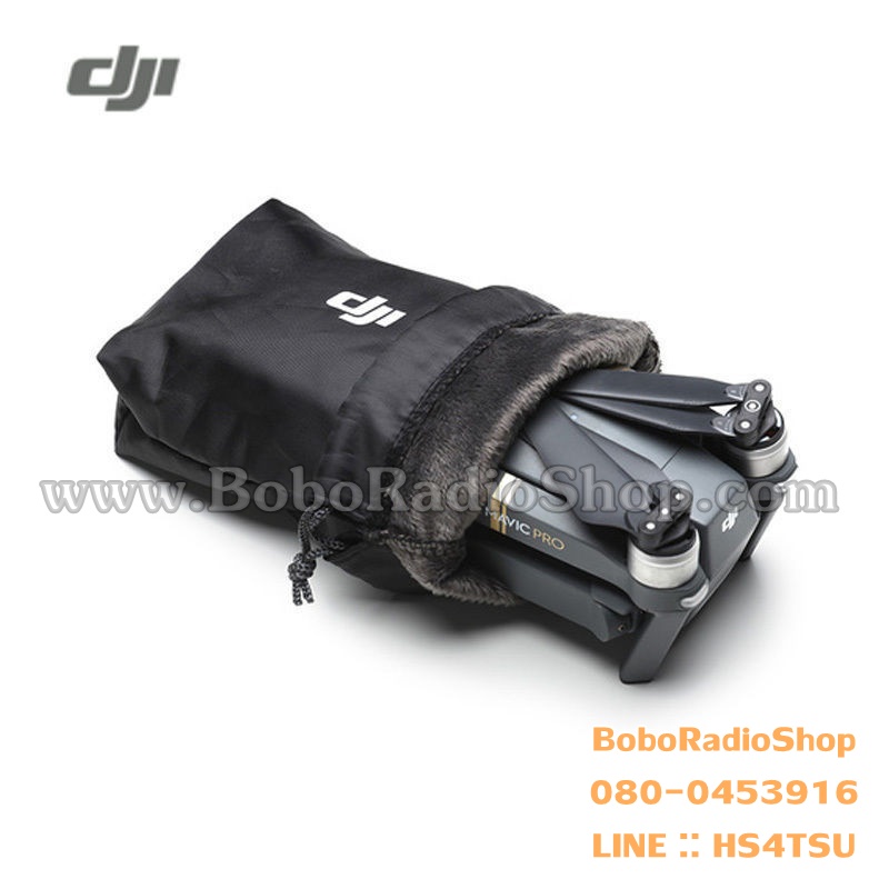 ถุงผ้า DJI MAVIC SLEEVE
