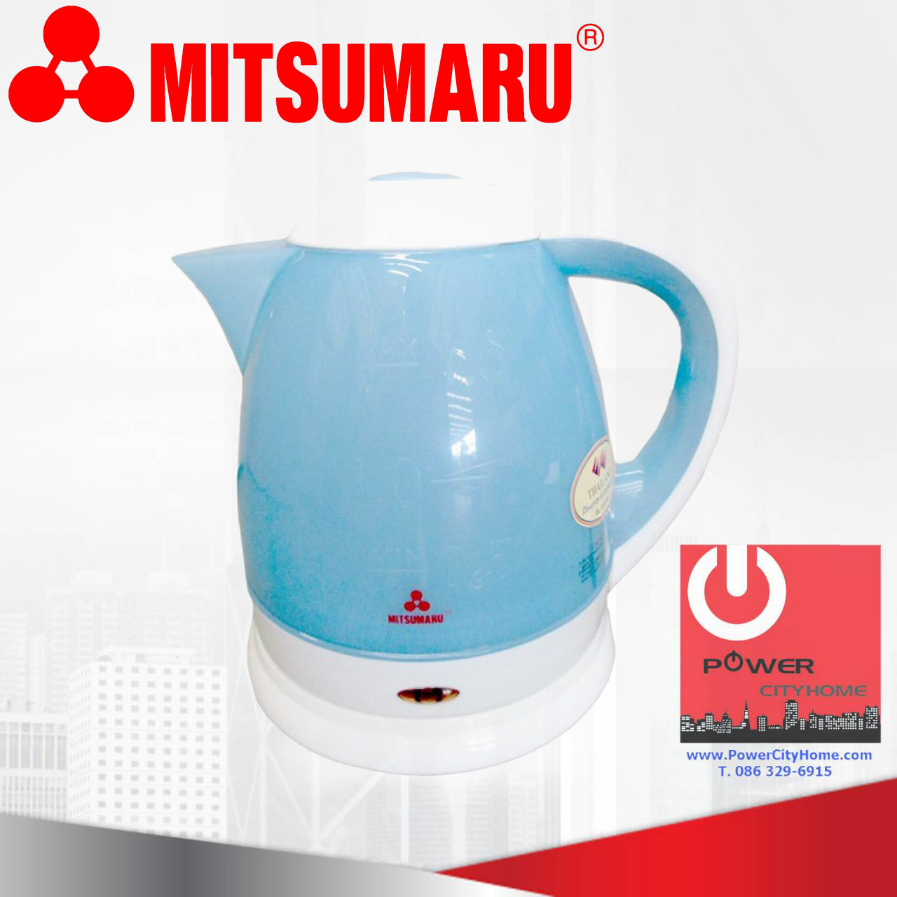 กาต้มน้ำไฟฟ้า Mitsumaru 1.5 ลิตร รุ่น AP-KT315