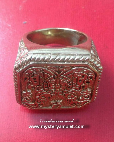 แหวนเทพจำแลงภมร เนื้ออัลปาก้า ครูบากฤษณะ สำนักสงฆ์เวฬุวัณ จ.นครราชสีมา มีไซค์ เบอร์ 7-12