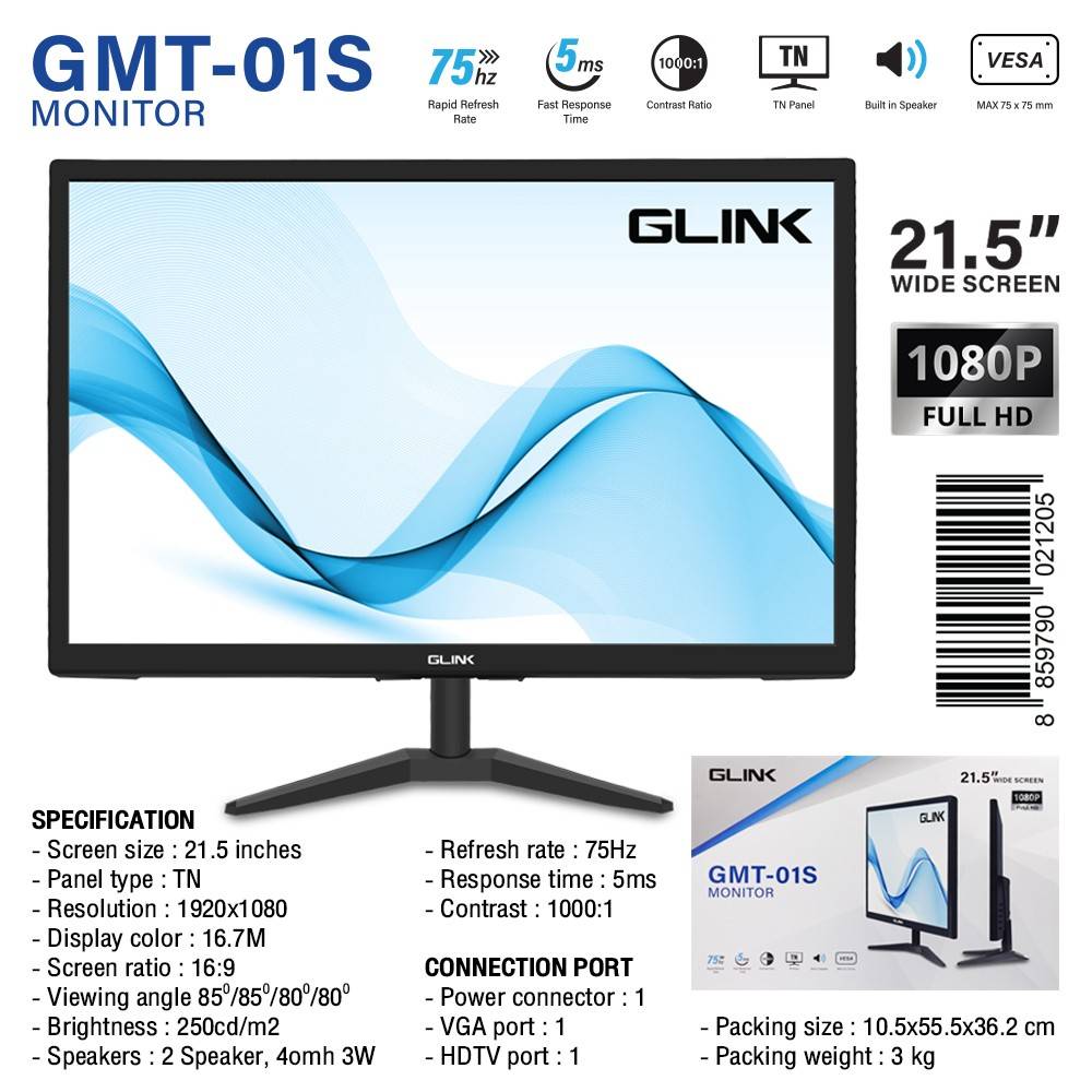 Monitor 21.5 Glink รุ่น GMT-01S จอคอม / จอกล้อง