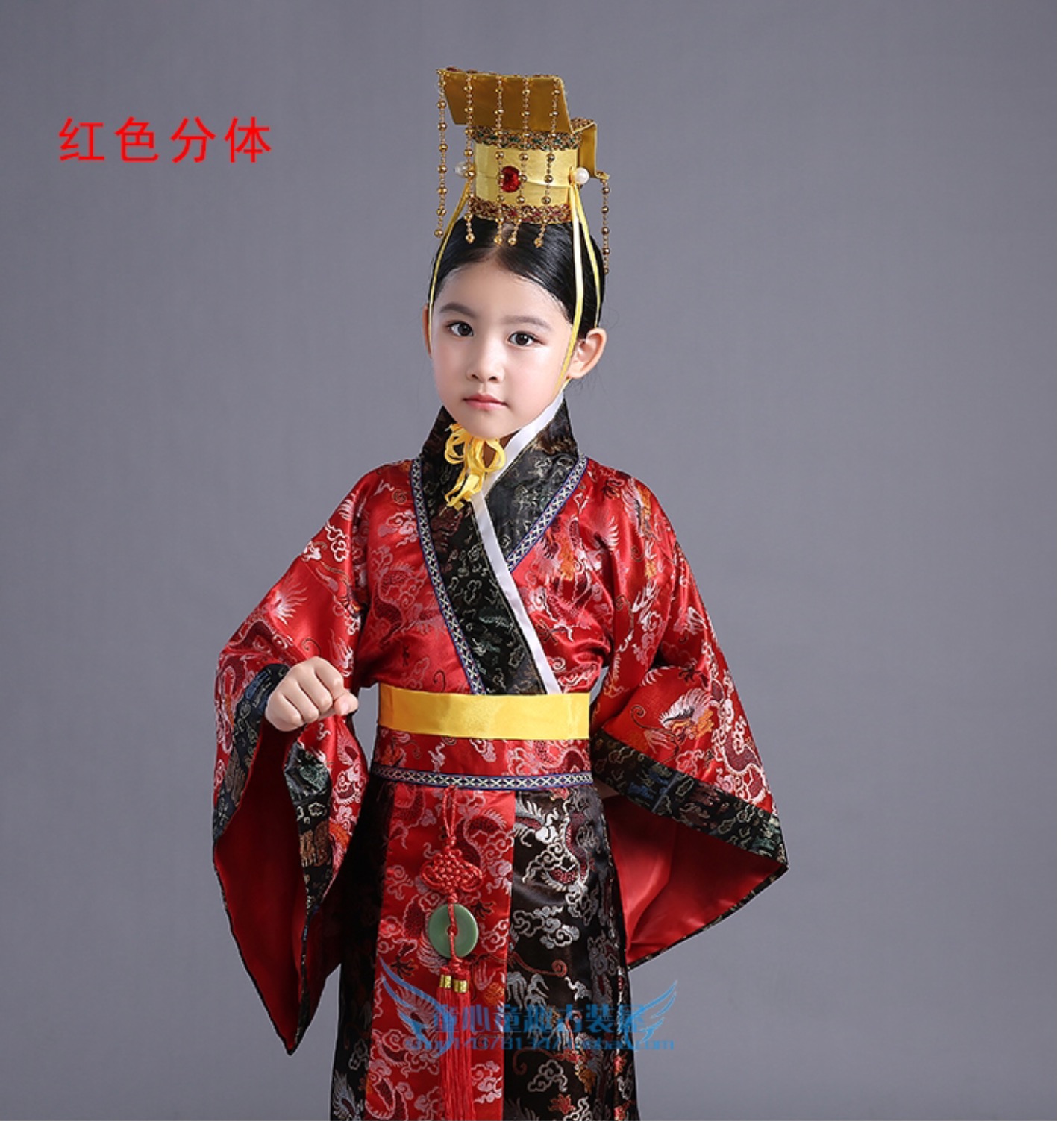 ชุดองค์ชายฮั่น รหัส TH 75