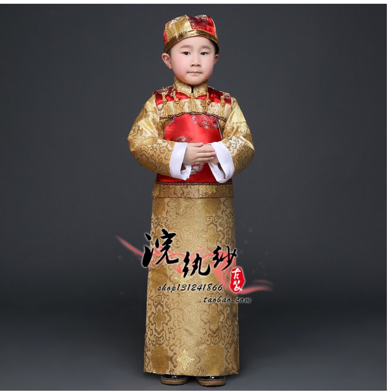 ชุดองค์ชายน้อย สีแดง+เสื้อกั๊กทอง รหัส PR 80