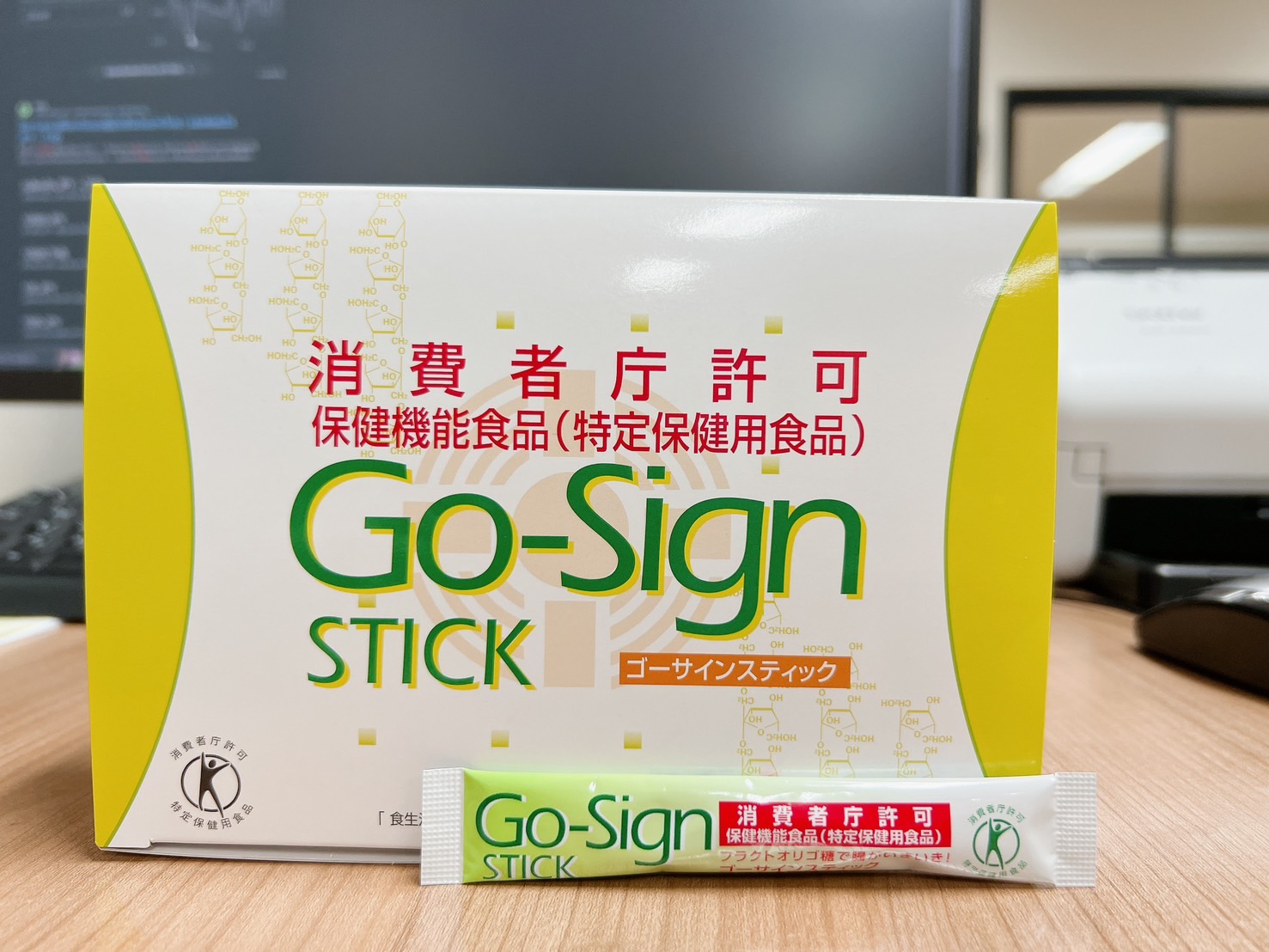 Go-Sign Stick (โก ไซน์ สทิค) พรีไบโอติก