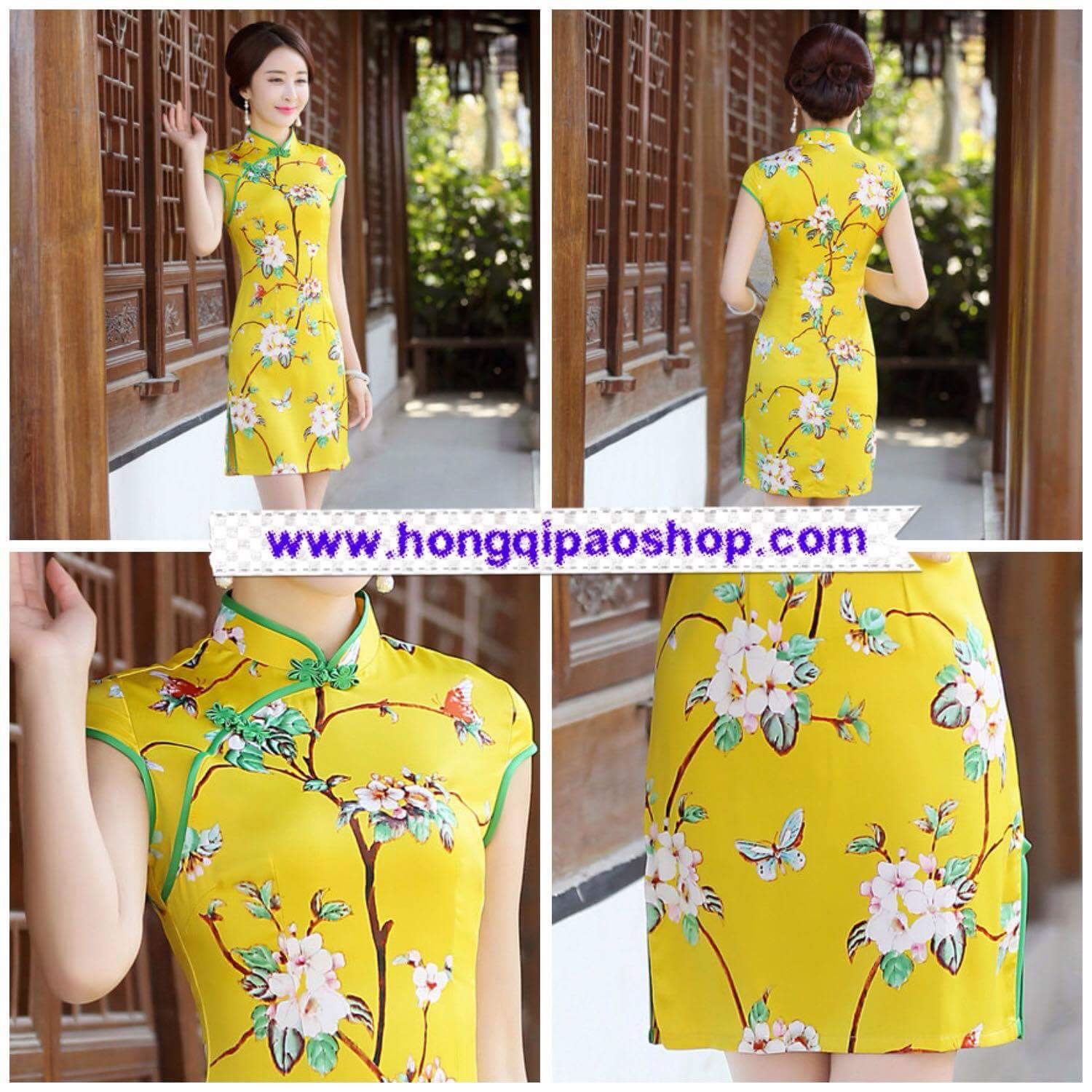 กี่เพ้าสั้นสีเหลืองผ้ามัน รหัส K140