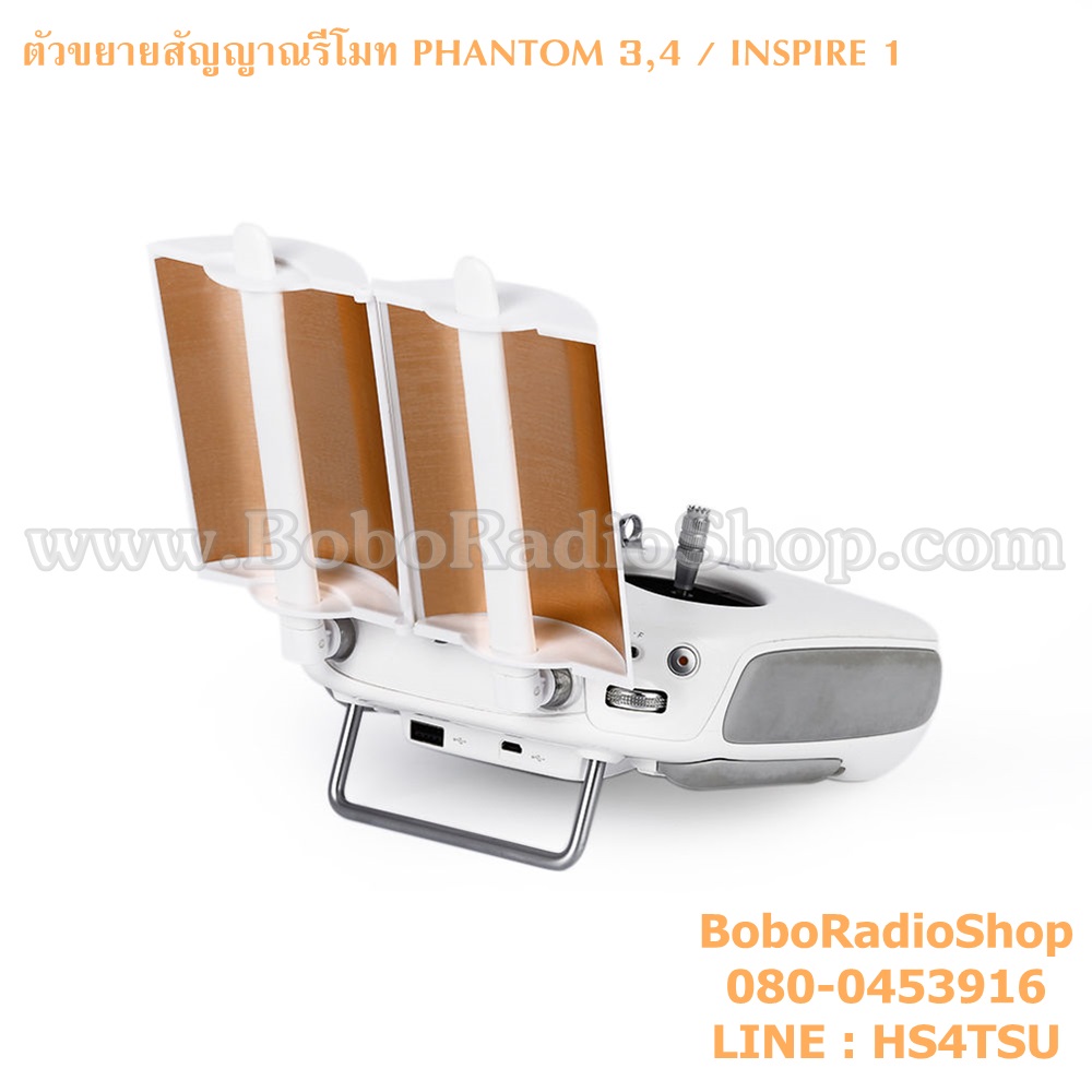 ตัวขยายสัญญาณรีโมท DJI PHANTOM 3,4