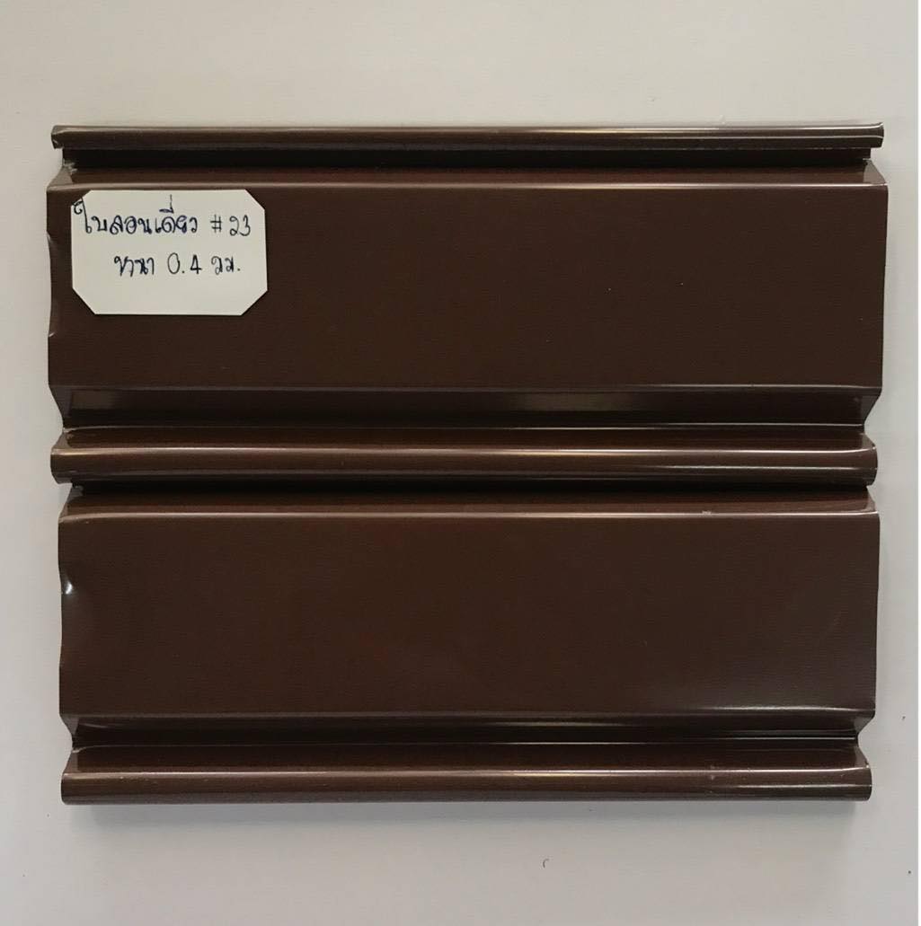 ประตูม้วนเหล็กพร้อมติดตั้ง แบบใช้มือดึงสีสันสดใส ตารางเมตรละ 2350 บาท ราคารวมอุปกรณ์ และค่าบริการติดตั้ง กรุณาส่งภาพหน้างานและระบุ กว้าง*ยาว เพื่อประเมินราคาเบื้องต้นคะ