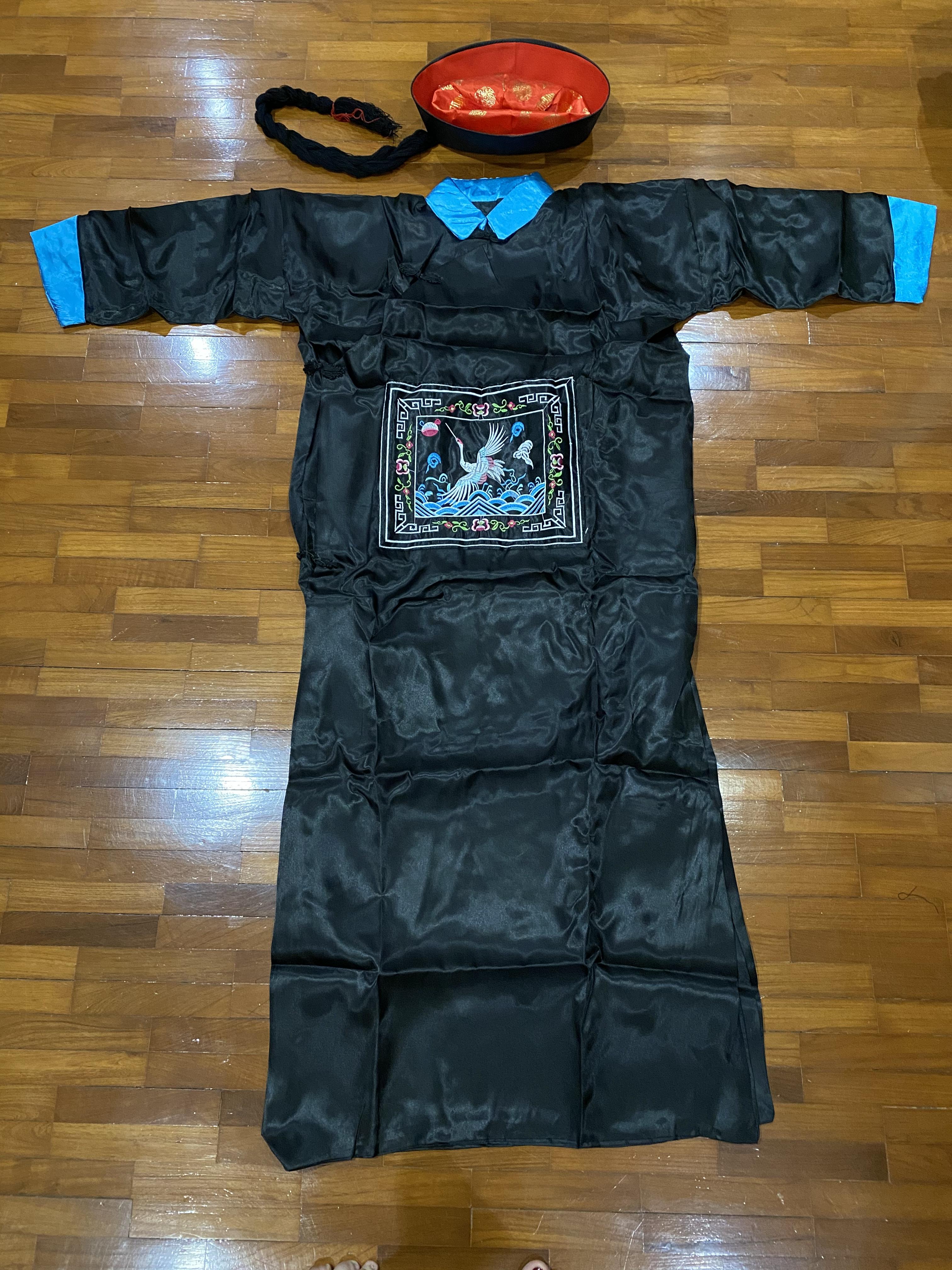 ชุดขุนนางรางวงศ์ชิง. รหัส KT 53 สินค้าพร้อมส่ง