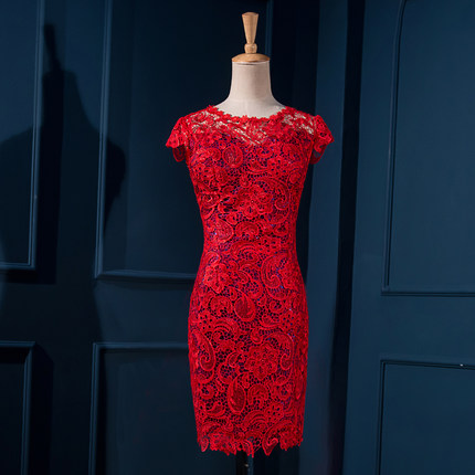 รหัส กี่เพ้าลูกไม้สีแดงน้ำเงินรหัส D148