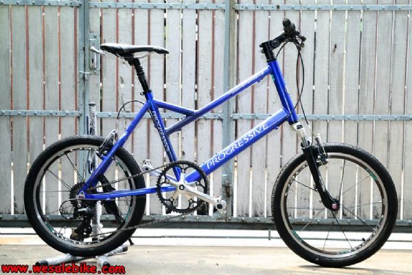 จักรยานมินิเสือภูเขา Progressive ล้อ20นิ้ว 8เกียร์