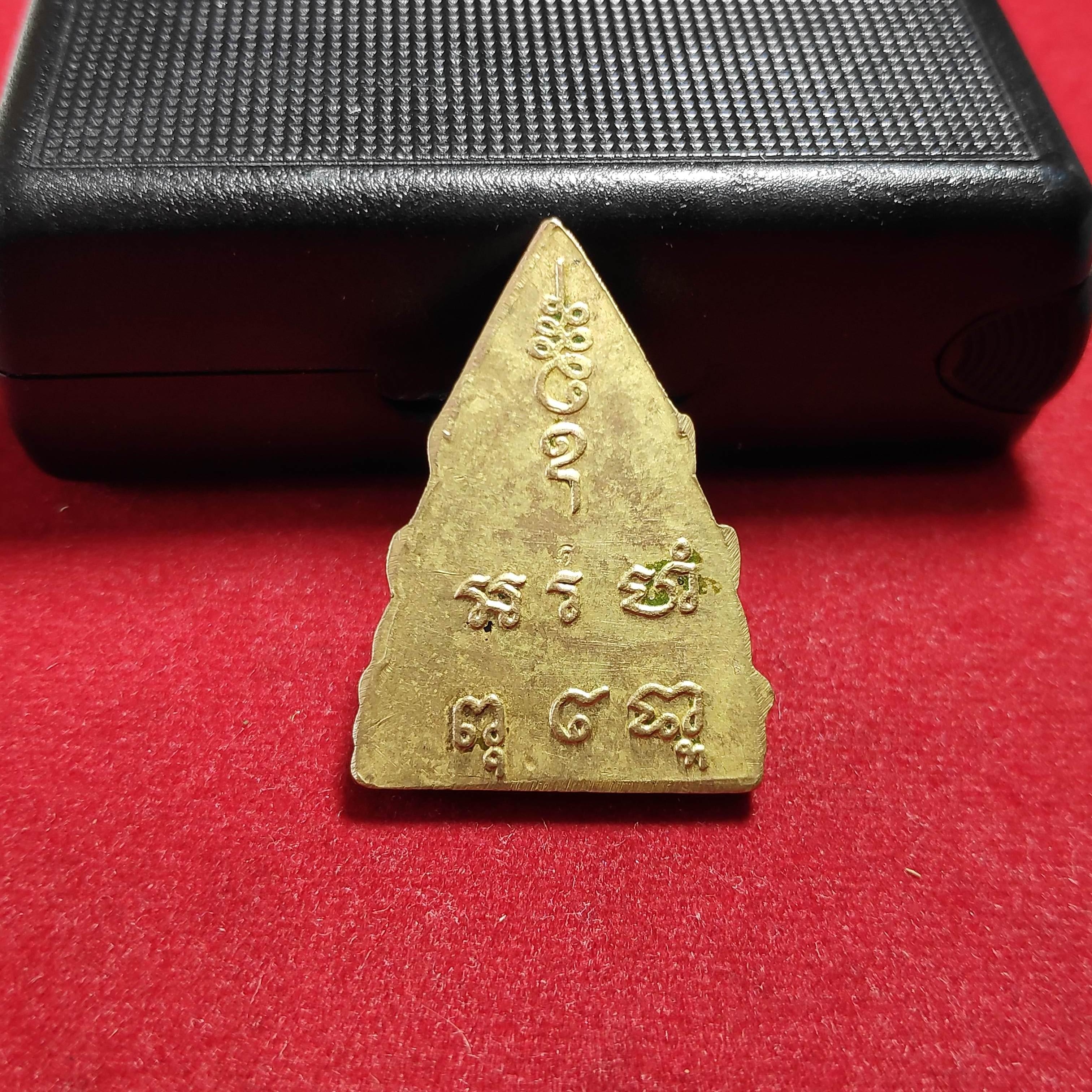 เหรียญชินราชหลวงพ่อดำวัดโคกพระเจดีย์ จ.นครปฐม