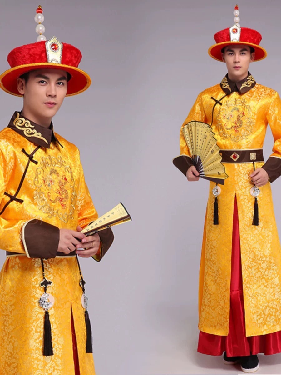 ชุดฮ่องเต้ราชวงค์ชิงสีทอง รหัส HN 188