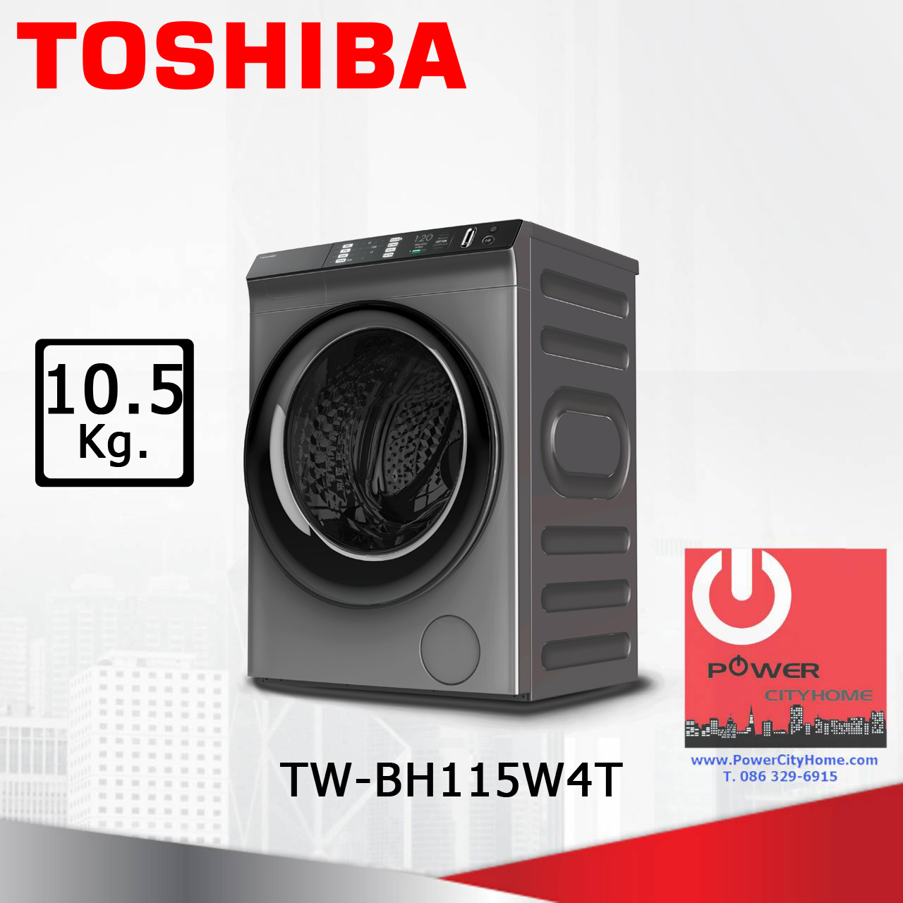 เครื่องซักผ้า Toshibaฝาหน้า 10.5 Kg. รุ่น TW-BH115W4T