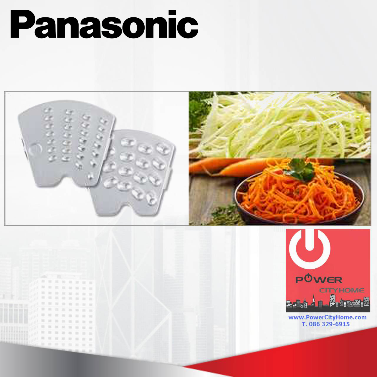 เครื่องบด หั่น สับ ซอย Panasonic รุ่น MK-F300