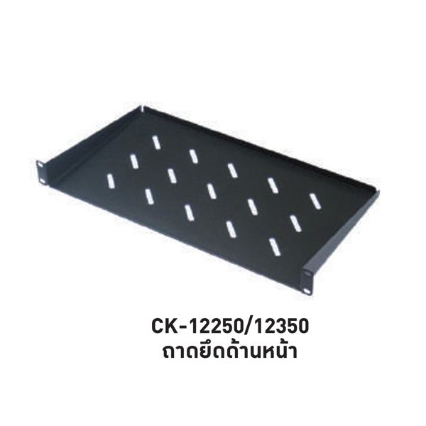 INTERLINK PDU & ACCESSORIES Model CK-12350