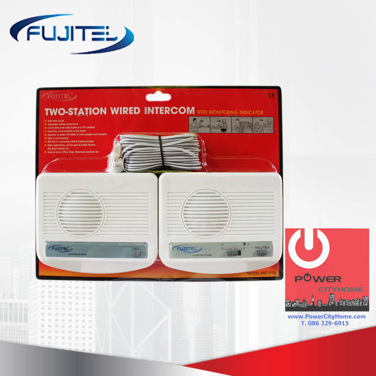Intercom Fujitel แบบเดินสาย รุ่น MIC-9722