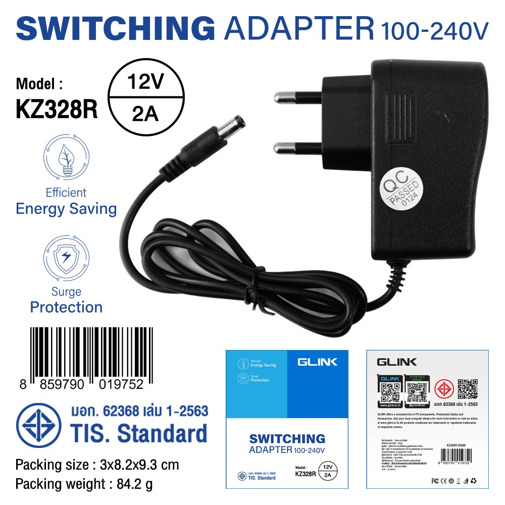 GLINK SWITCHING ADAPTER 100-240V Model : 12V 2A รุ่น KZ328R