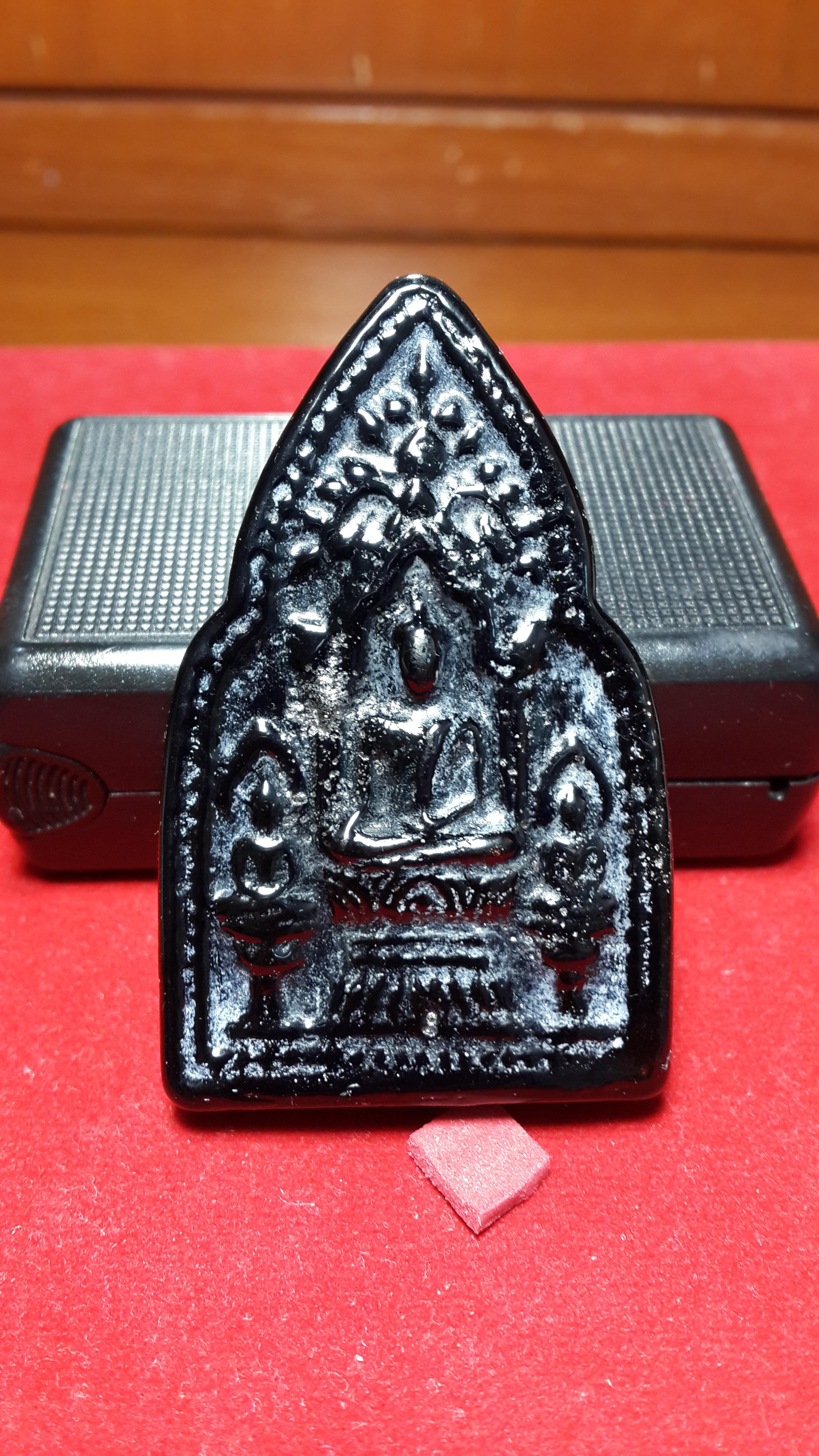 พระสามเนื้อเเร่หลวงพ่ออุ้นวัดตาลกง